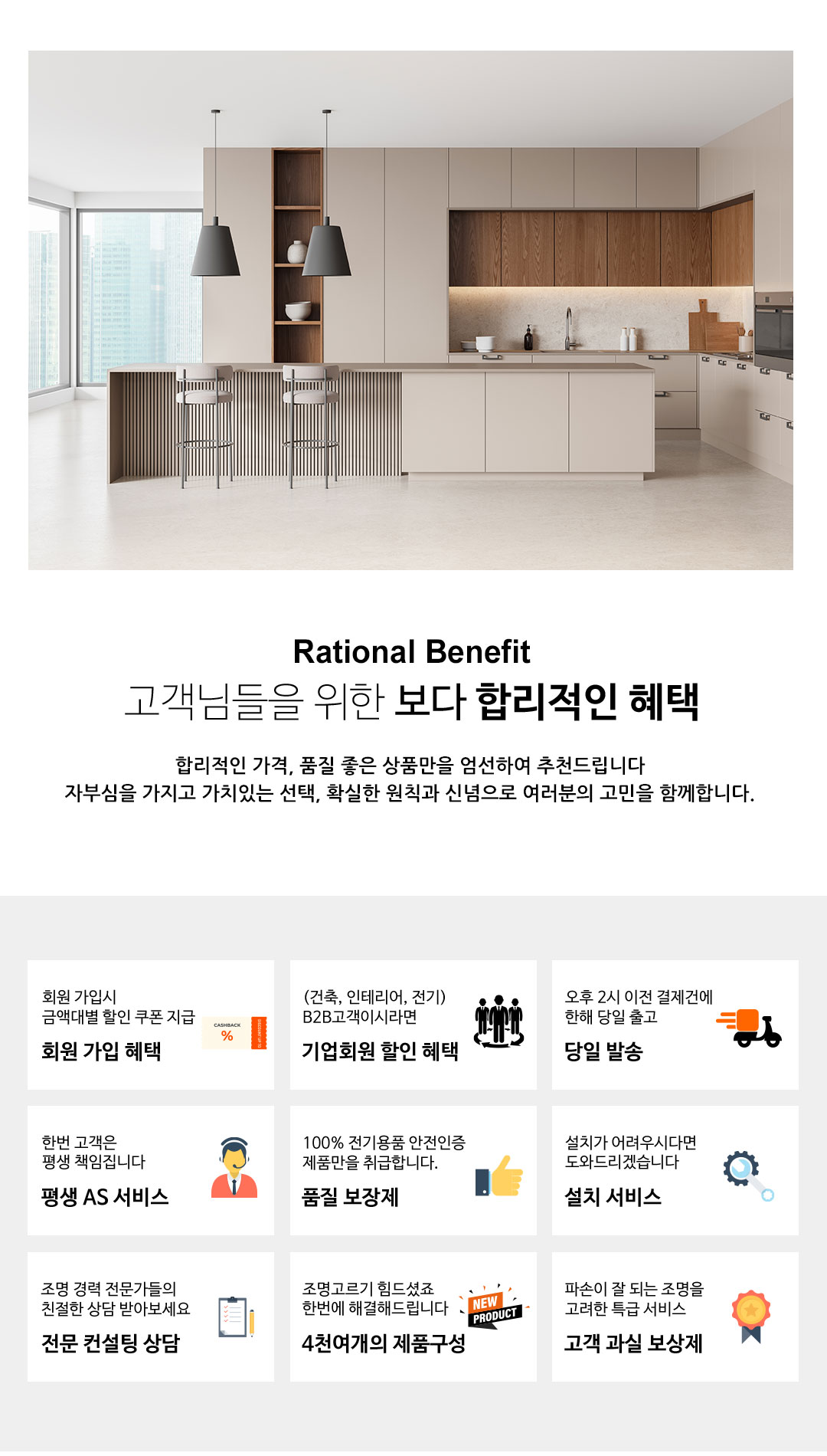 상단 공지